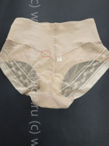 Трусы №С4665 Leilieve Уценка1