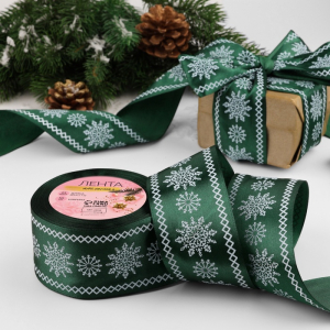 Лента атласная «Снежинки», 50 мм, 23±1 м, зелёная