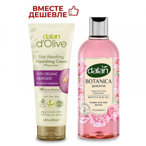 Крем D'Olive Виноградный 250мл + Гель Botanica Пион 500мл