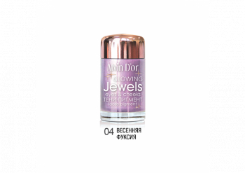 Тени-пигмент для век Jewels Alvin D`or фиолетовый  04 весенняя фуксия