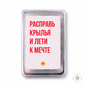 Фраза 79 (140 гр)