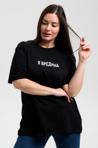 8540 футболка женская