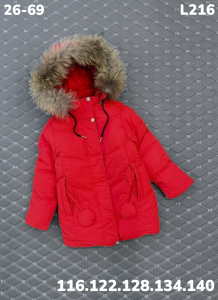 Куртка L216 красный