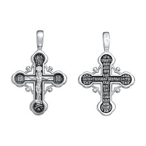 Крест из серебра литье частичное чернение