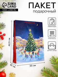 Пакет подарочный новогодний ламинированный, «Новогодний каток», 33?10?42.5 см