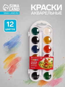 Акварель медовая «ЗХК. Цветик», 12 цветов, в пластиковой коробке, без кисти