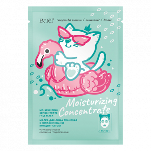 Маска для лица тканевая с увлажняющим концентратом