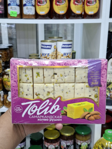 Халва Толиб Самаркандская с добавкой миндаль