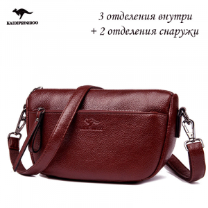 A-6809-Bordo