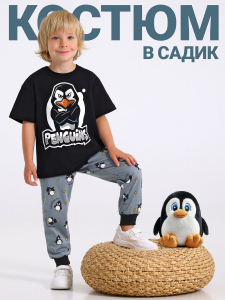 Апрель Комплект 2ПФБ5759001н