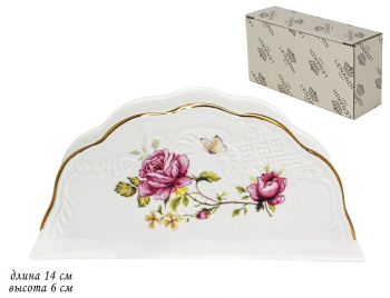 226-087 Салфетница MARIA ROSE в под.уп.(х48)Фарфор