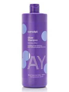 Concept Серебристый шампунь для нейтрализации желтизны / Silver Shampoo, 1000 мл
