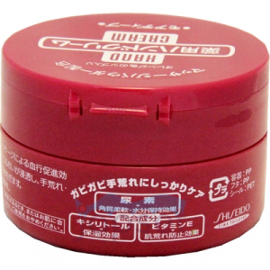 Shiseido Лечебный питательный крем для рук, баночка, 100 гр