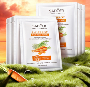 Тканевая маска с экстрактом моркови SADOER B-Carrot Nourish Mask