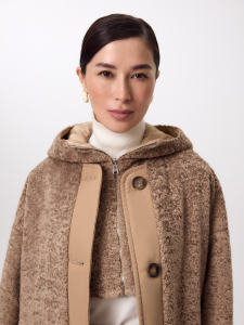 Двусторонняя экошуба