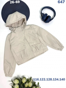 Ветровка 647 бежевый