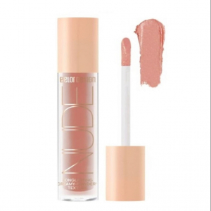 Тени для век жидкие Delicate BelorDesign коричневый тон 5 - nevermind матовые