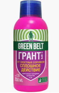 ГРАНТ ВРК 250мл   от сорняков