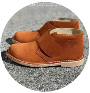 Ab.Zapatos 3316 New R • Brandy АКЦИЯ