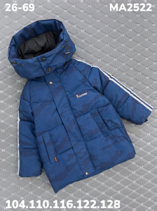 Куртка MA2522 синий