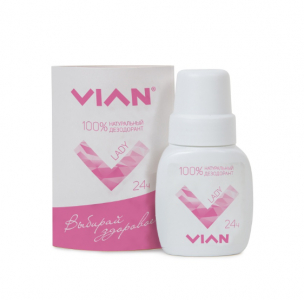 Натуральный концентрированный дезодорант 