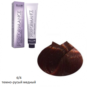 OLLIN PERFORMANCE 6/4 темно-русый медный 60мл,Перманентная крем-краска для волос