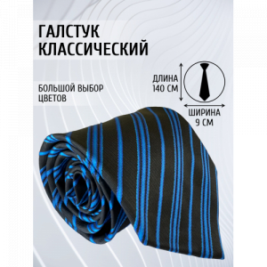 Галстук 9 см Comandor 139