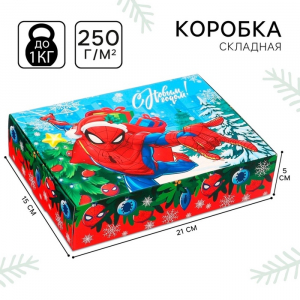 Коробка подарочная «С Новым годом», 21?15?5 см, Человек-паук
