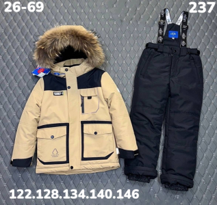 Костюм 237 бежевый