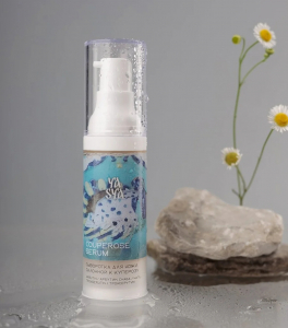 Сыворотка для кожи ,склонной к куперозу Couperose Serum