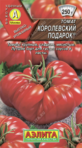 0930A Томат Королевский подарок 20шт