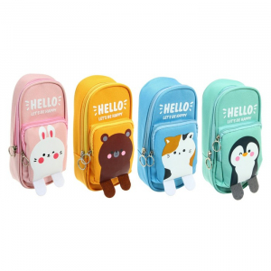 Пенал школьный на молнии 2 отделения 