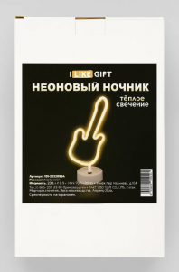 Неоновый LED ночник настольный 