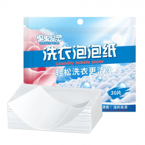 Пластины для стирки цветного и белого белья, 30 шт. Guo Guo Jing Ling
