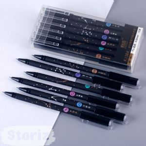 Ручка со стирашкой 