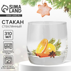 Стакан новогодний стеклянный «Глинтвейн», 310 мл