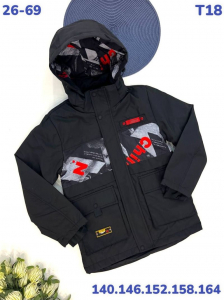 Куртка T18 красый