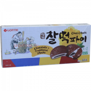 Lotte Choco Mochi Моти шоколадное, 210 гр (8801062644032)