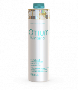 Бальзам-антистатик OTIUM WINTERIA