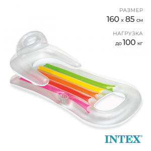 Матрас-кресло для плавания «Королевский», 160?85 см, МИКС, 58802NP INTEX
