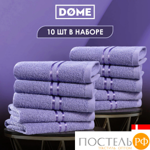 DOME ГАРМОНИКА сирен К-т Полотенец 30х50, 10 пр., 100% хл, 440 гр/м2