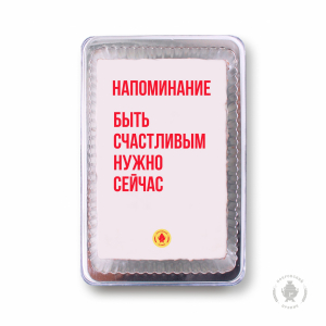 Фраза 89 (140 гр)