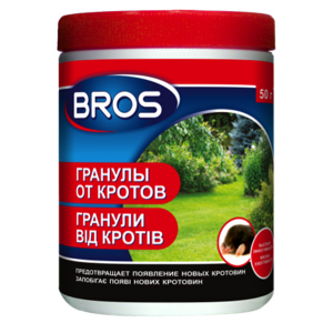 BROS – гранулы от кротов и землероек 120г