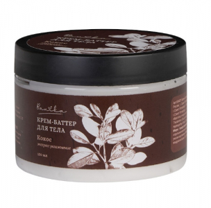 Крем-баттер д/тела Кокос 150мл