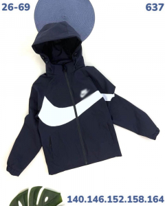 Ветровка 637 синий