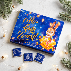 ? Набор 12 шоколадок 