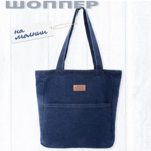 K2-LG-501-D/Blue