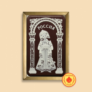 Россия (хлеб и соль) 160 грамм