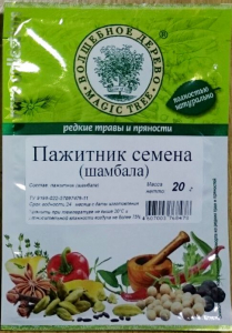 ВД ПАЖИТНИК (СЕМЕНА) ШАМБАЛА 20 г