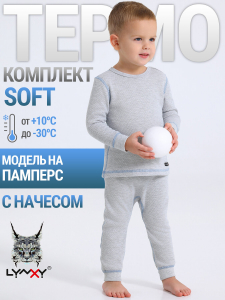 Lynxy Комплект 2ЮНК3743030